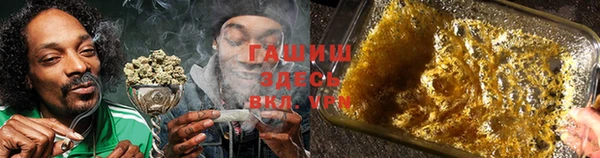 бошки Гусев